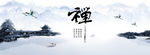 背景墙