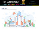 客服服务头像小人图标icons