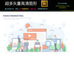 客服服务头像小人图标icons