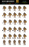 客服服务头像小人图标icons