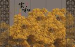 中国风意境画