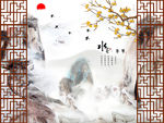 新中式背景墙