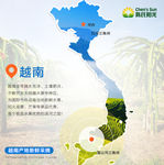 秘鲁产地地图