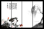 国画荷花