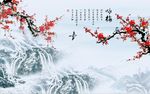 国画梅花图