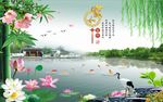 家和富贵风景图