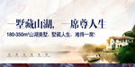 开盘 单张 折页 排版 生活