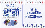 父亲节
