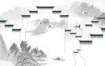 水墨