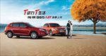 GS5 汽车