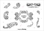花纹