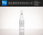 白色时尚VI展示样机一键贴图