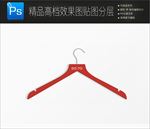 素雅高档标志样机一键贴图