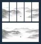 水墨山水