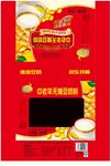 维维豆奶粉礼品箱 分层图