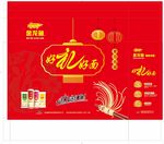 金龙鱼挂面屋顶箱 分层图