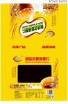 燕麦片礼品箱 分层图