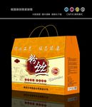 粉丝包装箱