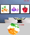 餐厅手绘水彩蔬菜欧式装饰画