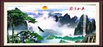 风景如画