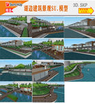 滨水广场景观