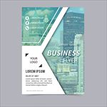 现代金融商业CBD地产海报