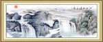 山水国画