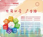 鼠标垫