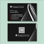 黑色抽象房地产名片