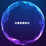 矢量抽象蓝色渐变多边形球体背景