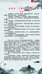 门前九包
