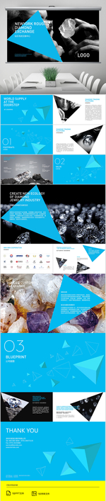 创意蓝色钻石元素公司简介PPT