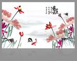 水墨荷花鱼