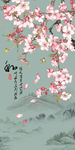 国画梅花图