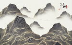 山水转大地中国风山水