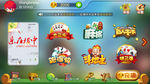 简易中国风棋牌游戏大厅UI界面