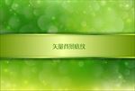 矢量绿色几何圆圈背景底纹