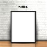 矢量海报展板展示框广告框