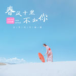 文字设计 排版设计