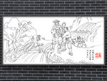 大禹治水文化墙浮雕