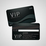 黑色会员卡图片