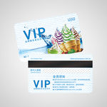 冰淇淋会员卡图片