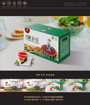 宁夏硒砂瓜包装设计