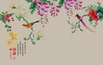 家和富贵玉兰牡丹图