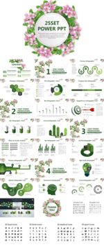 唯美清新 年度工作总结 PPT