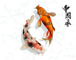 鲤鱼