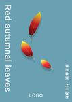 秋天红叶海报