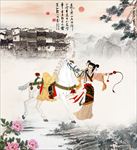 侍女图