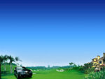 别墅豪宅  高尔夫GOLF 效