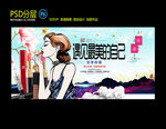 遇见最美的自己